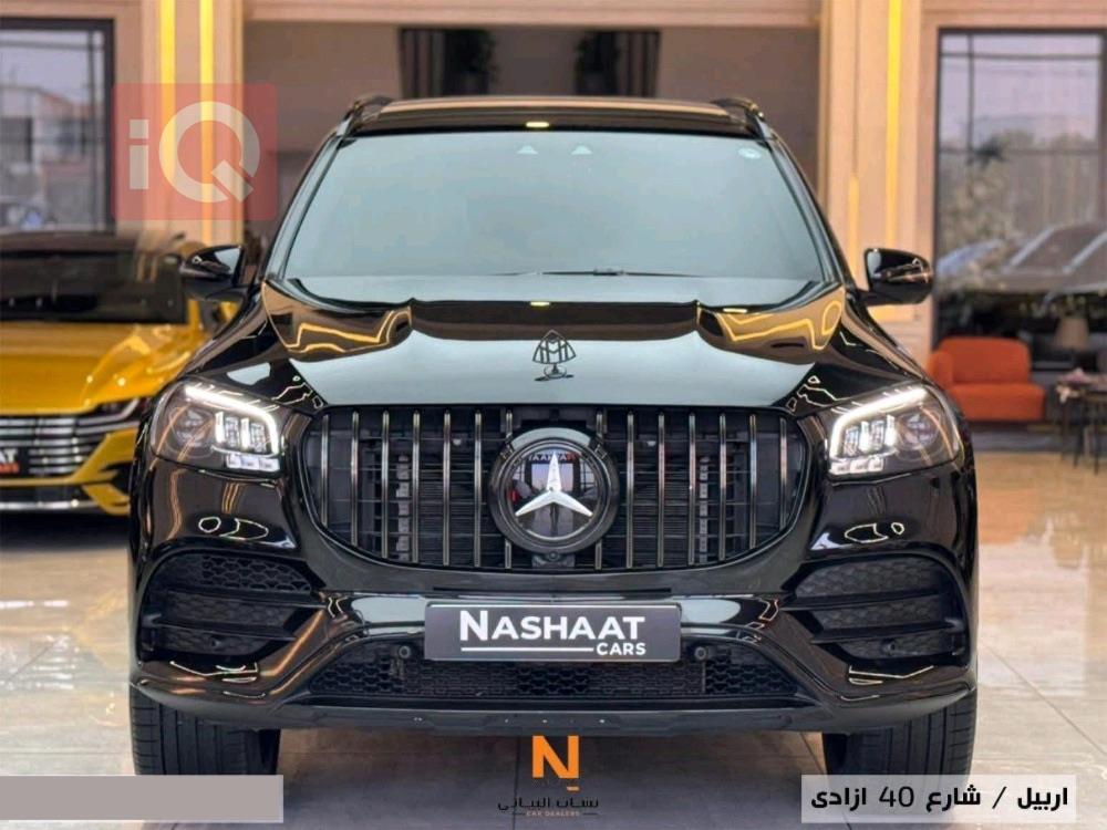 مرسيدس بنز GLS